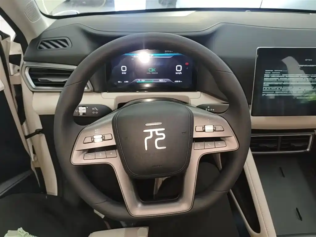 BYD Yuan UP 2025 Model 301KM Navigator фото 11