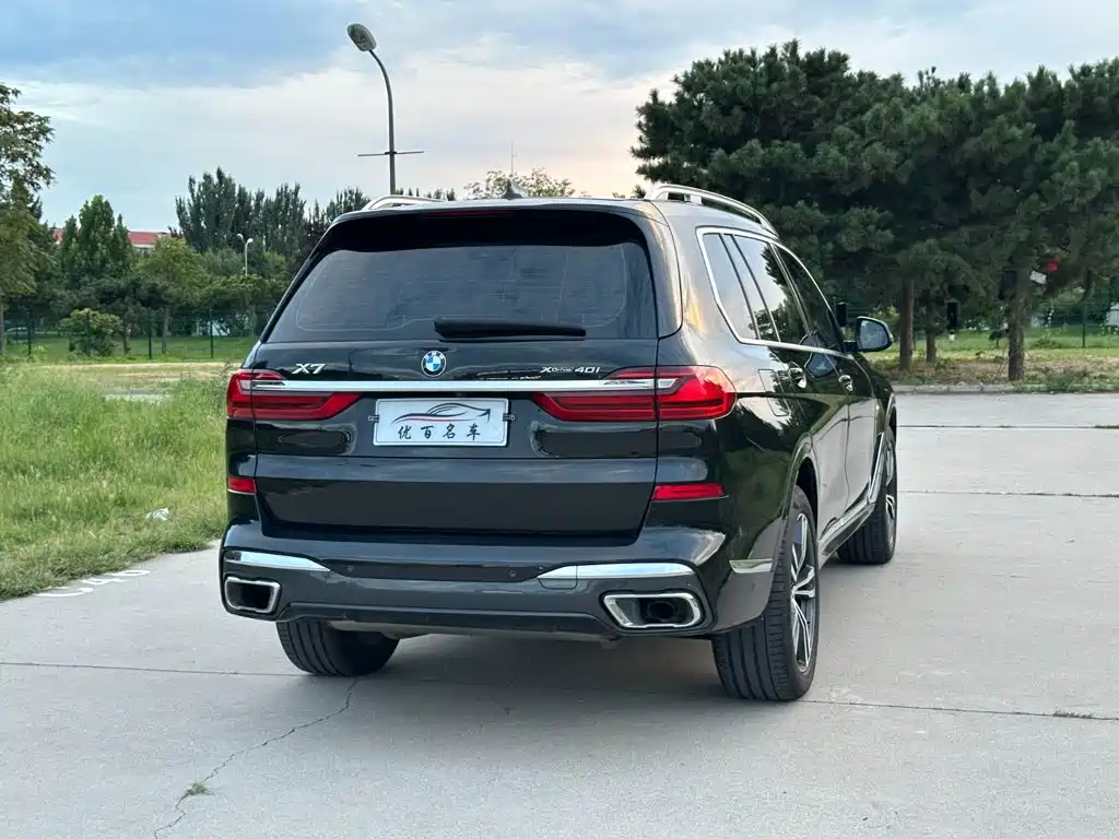 Photo 6 - BMW X7