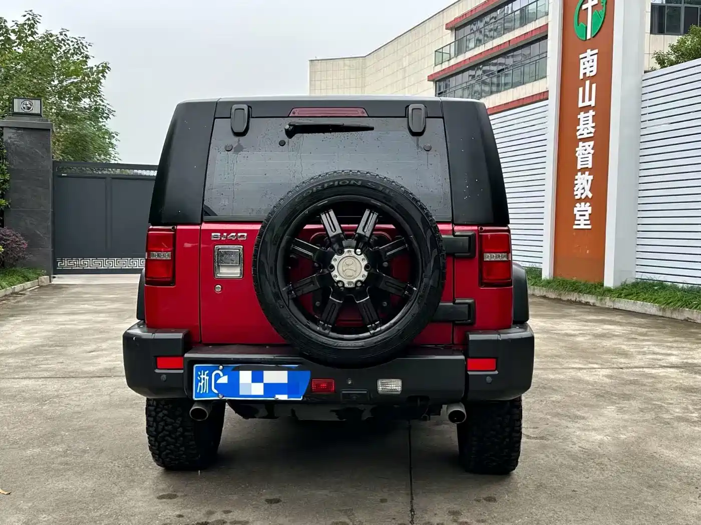BAIC ORV Beijing Offroad BJ40 2014 2.4L Manual Frontier Edition фото 8