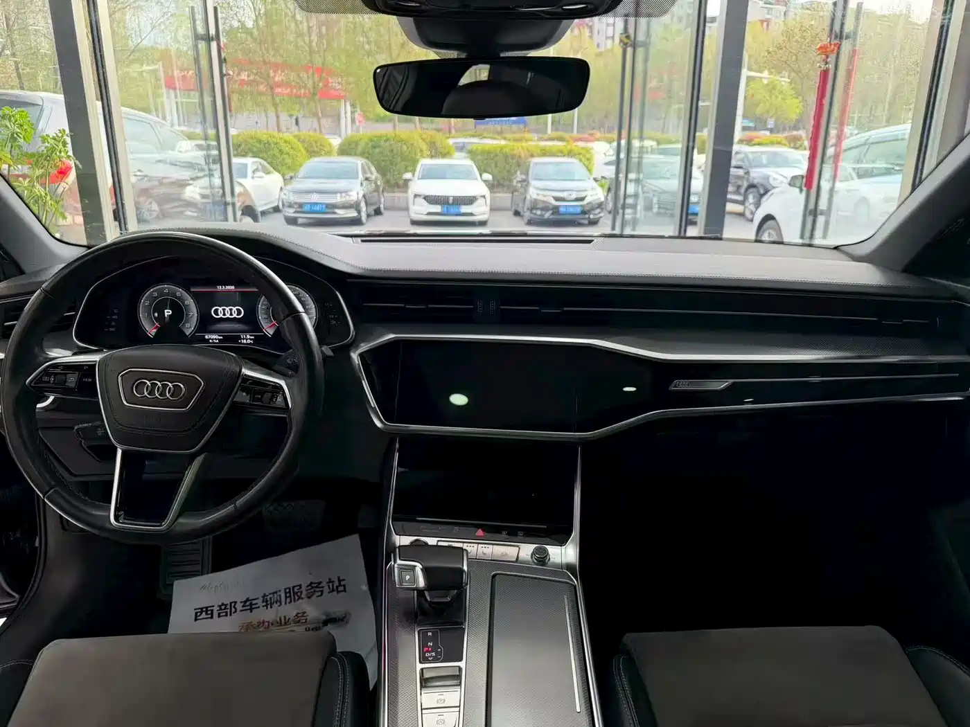 AUDI A6L