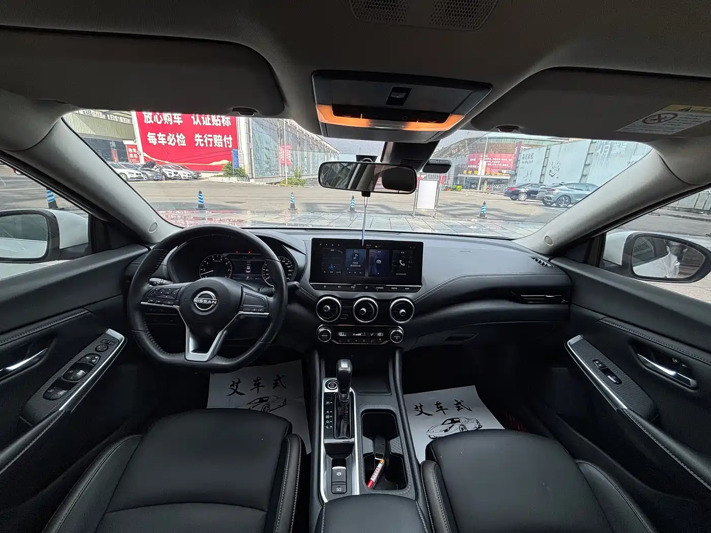 Photo 9 - Nissan Sylphy