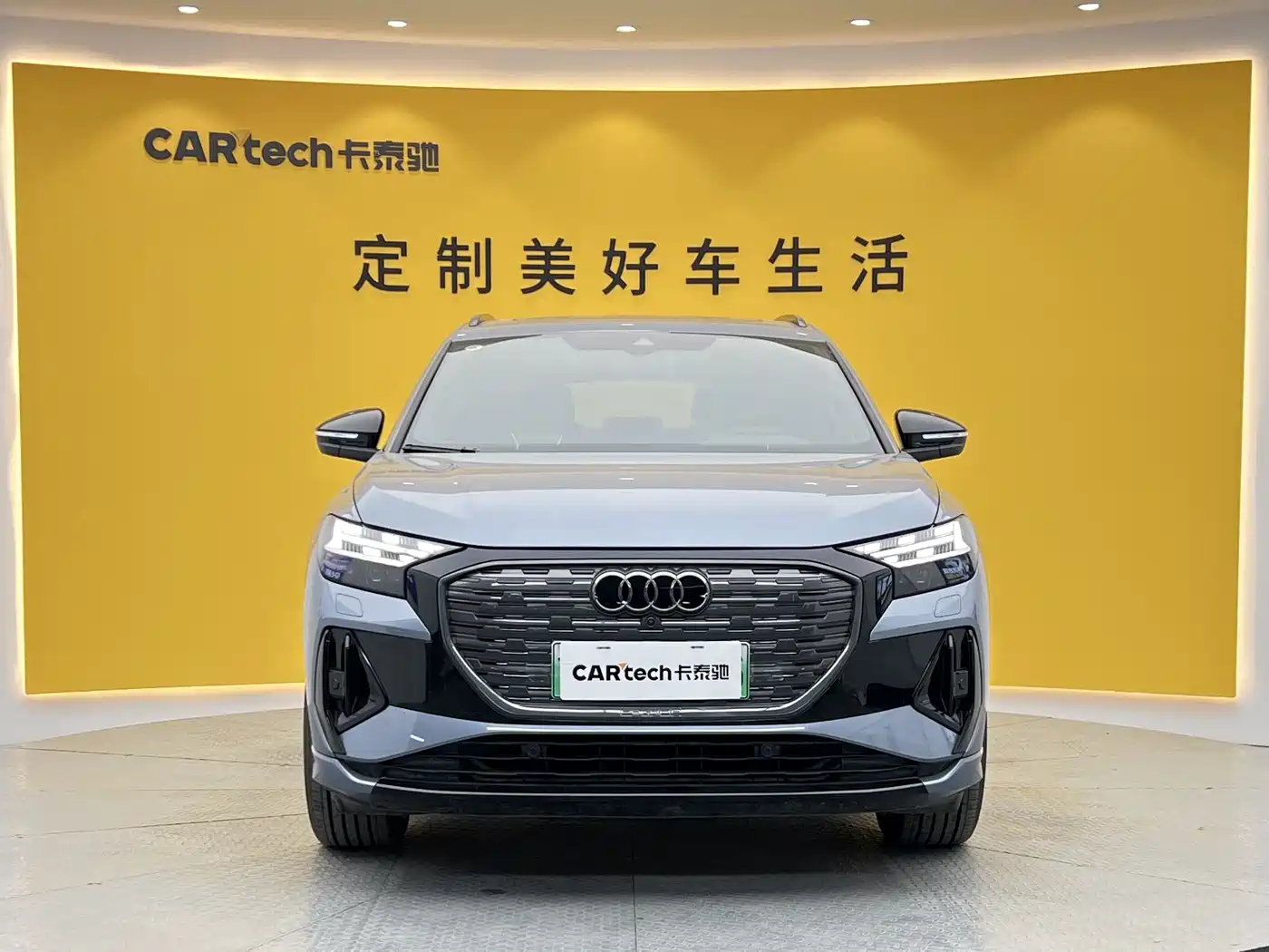 Audi Q4 e-tron 2024 50 e-tron quattro Creation Night Edition фото 2