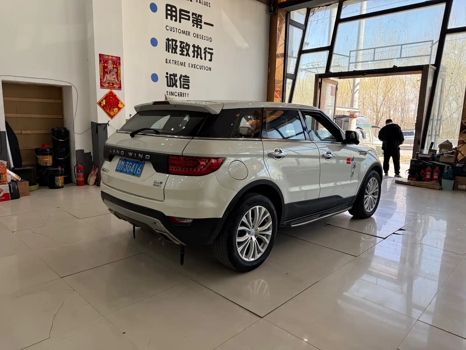 Фото 5 - Landwind X7