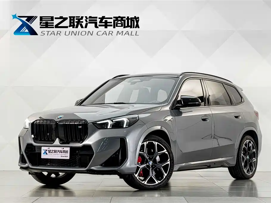 Similar car