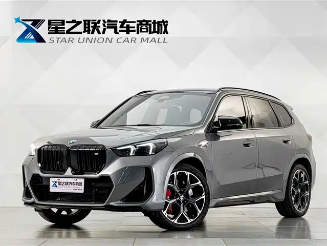 Similar car