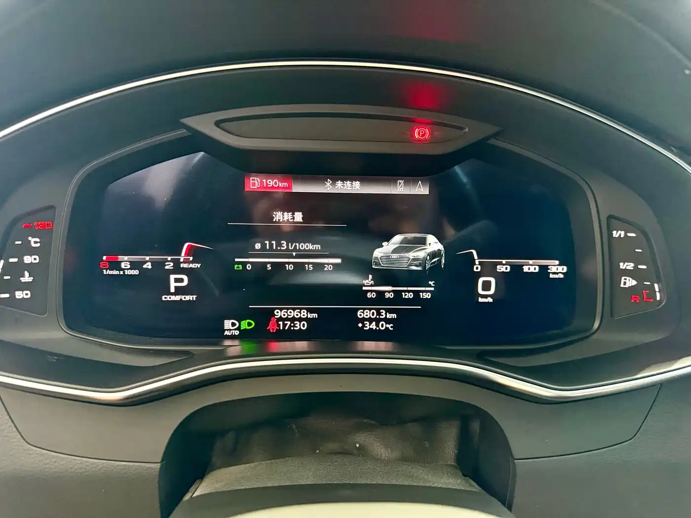 Фото 8 - Audi A7