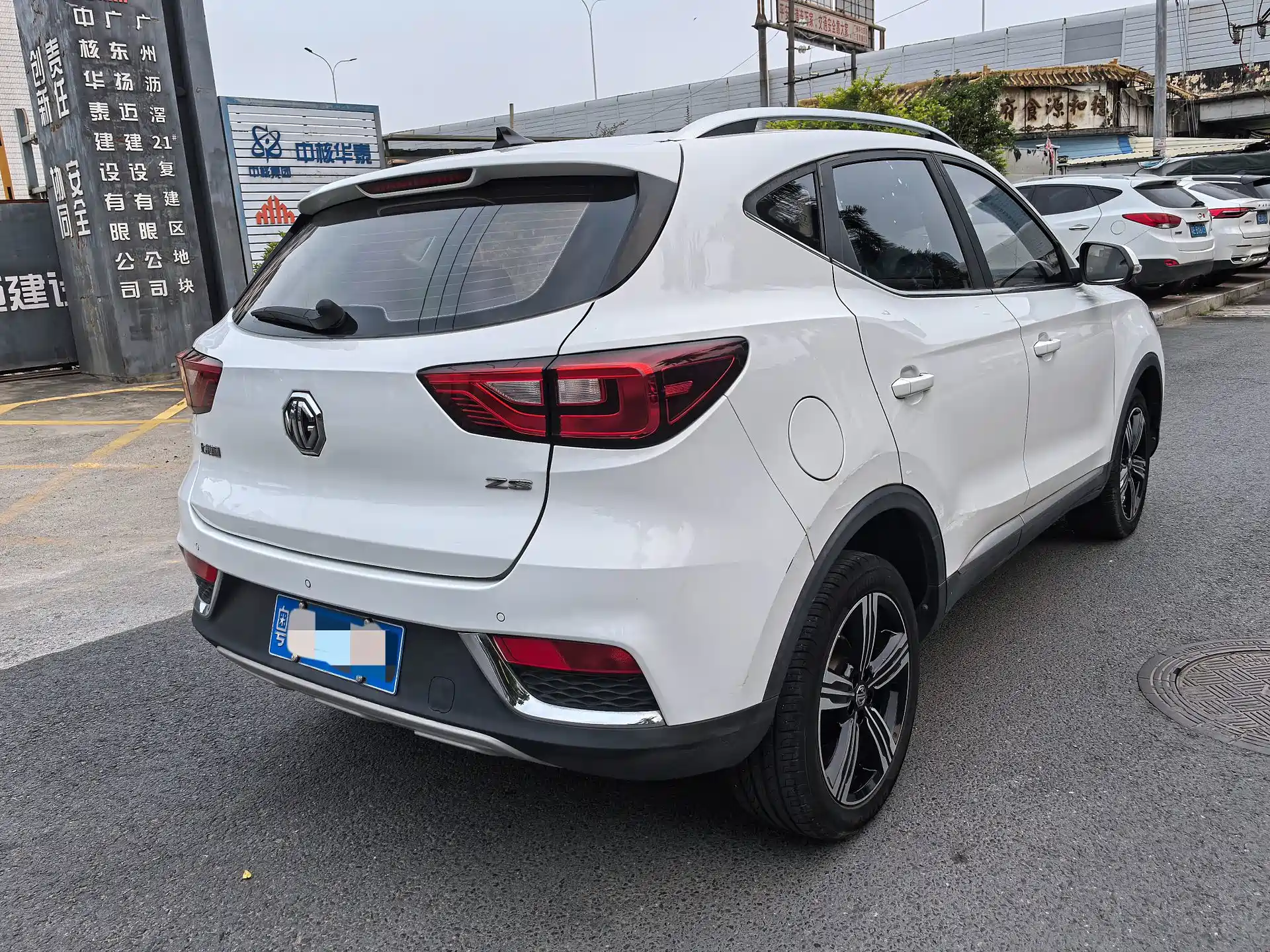 Photo 7 - MG ZS