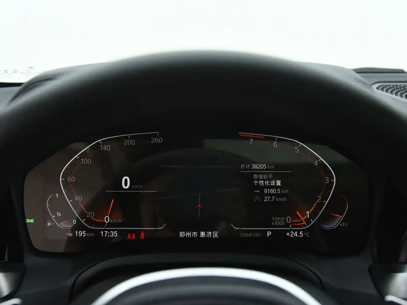 BMW 4 Series 2021 425i M Sport Package фото 7