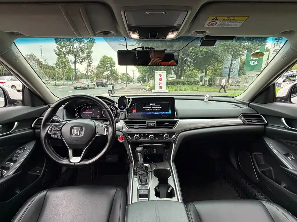 Photo 13 - Honda Accord