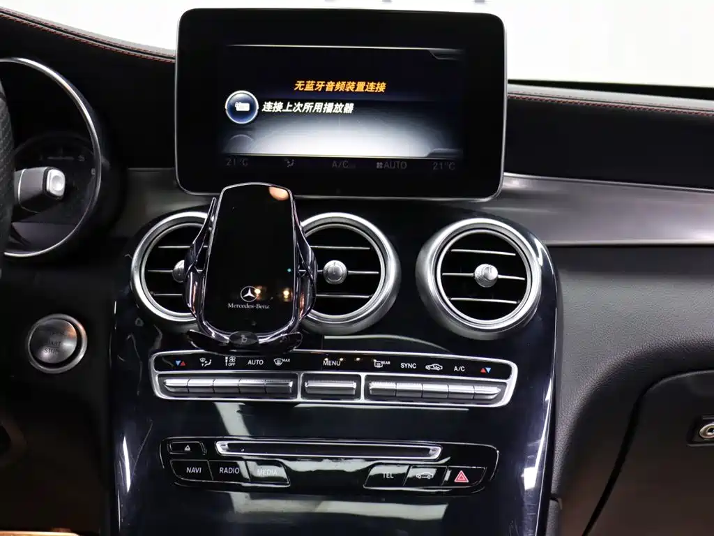 Mercedes-Benz GLC AMG 2017 AMG GLC 43 4MATIC Special Edition фото 17
