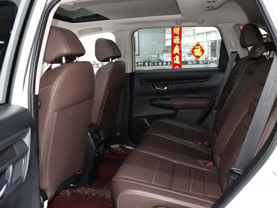 Honda CR-V 2024 2023 240TURBO FWD Smart Edition 5-seater