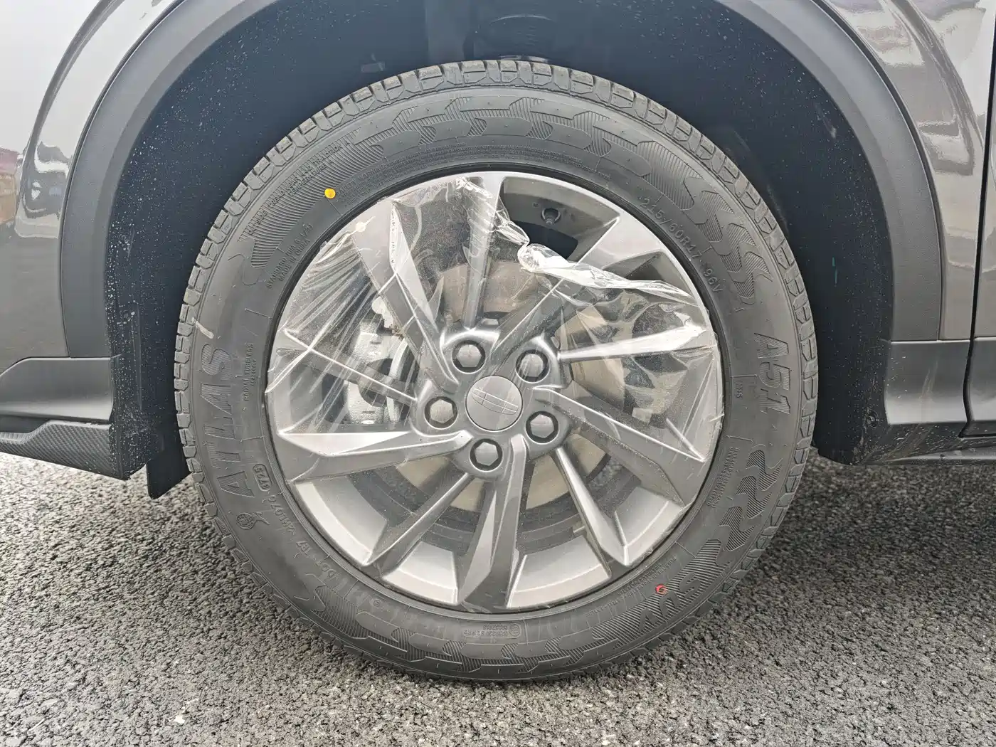 GEELY AUTOMOBILE BINYUE