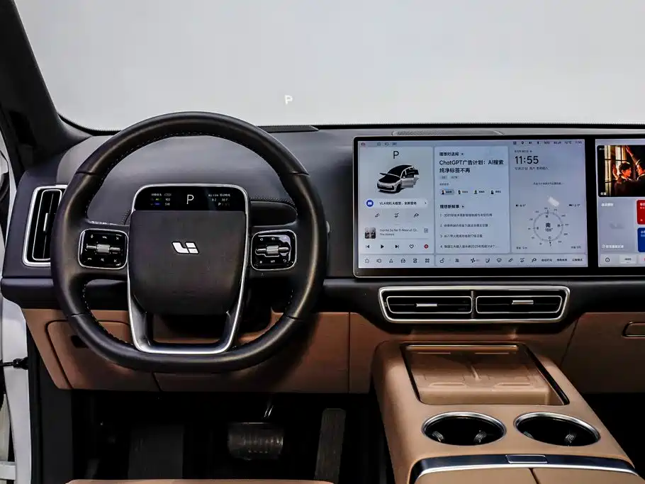 Li Auto Li L8 2025 Ultra Smart Renewal Edition 37