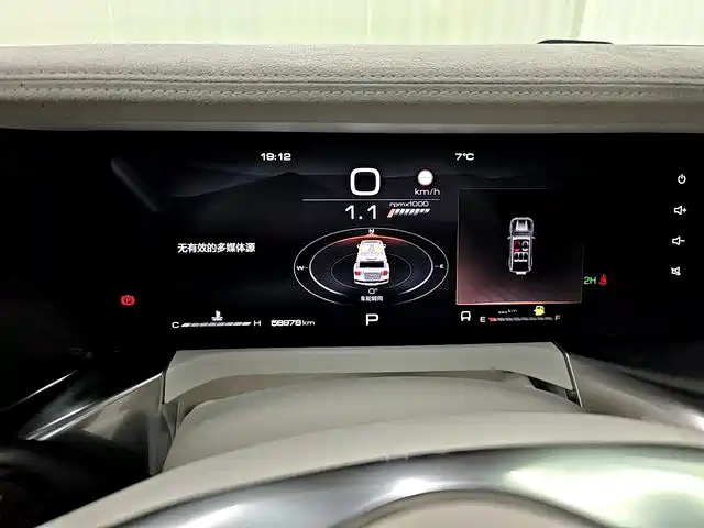 TANK CO CREATION TANK 300