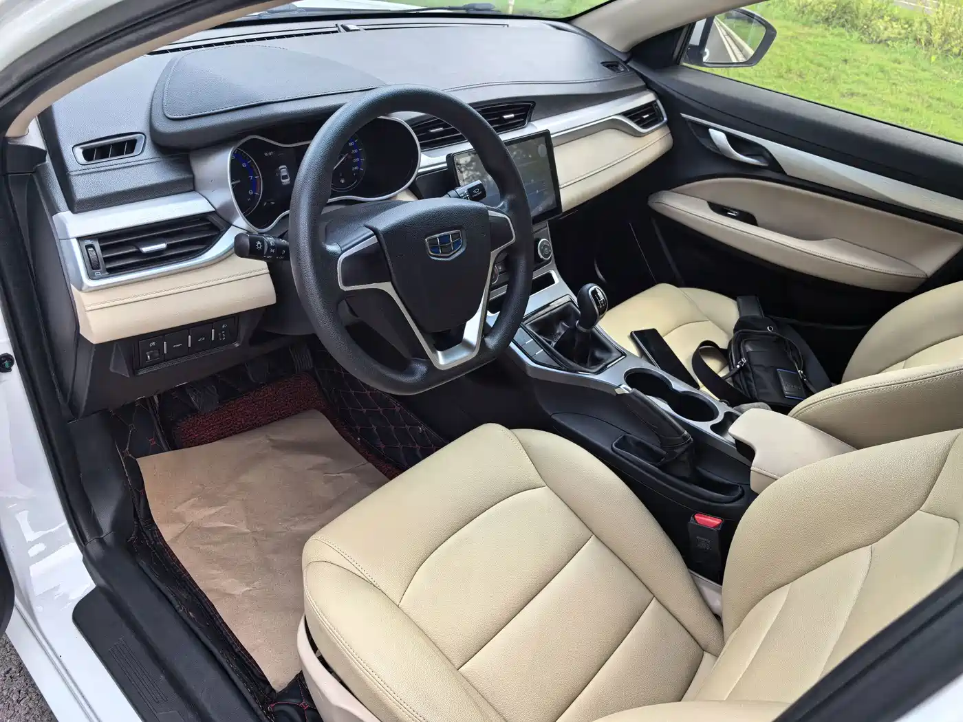 Photo 4 - Geely Emgrand