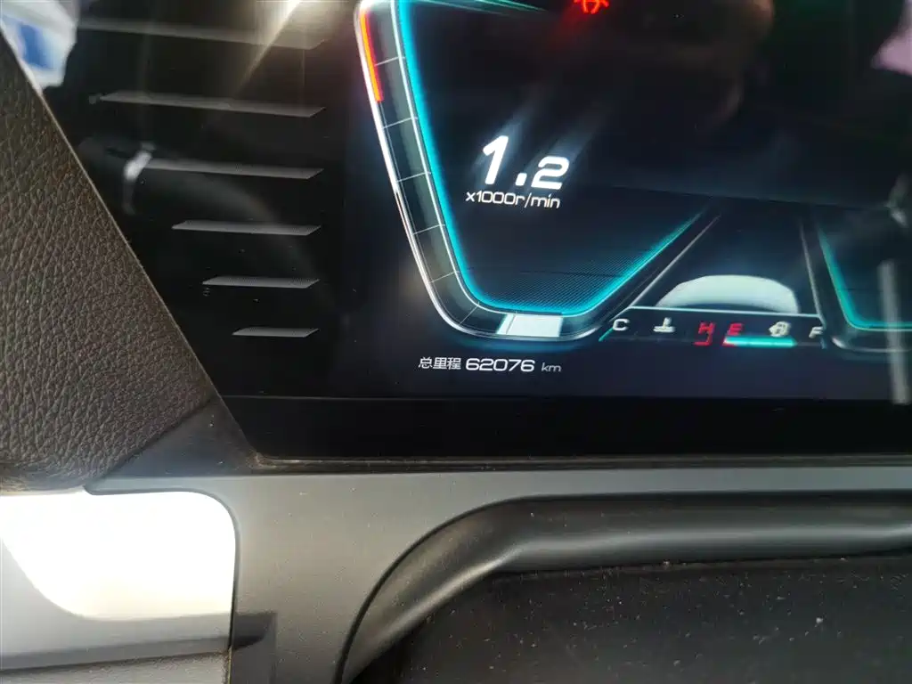 BYD Song Pro 2019 1.5T Automatic Luxury фото 9