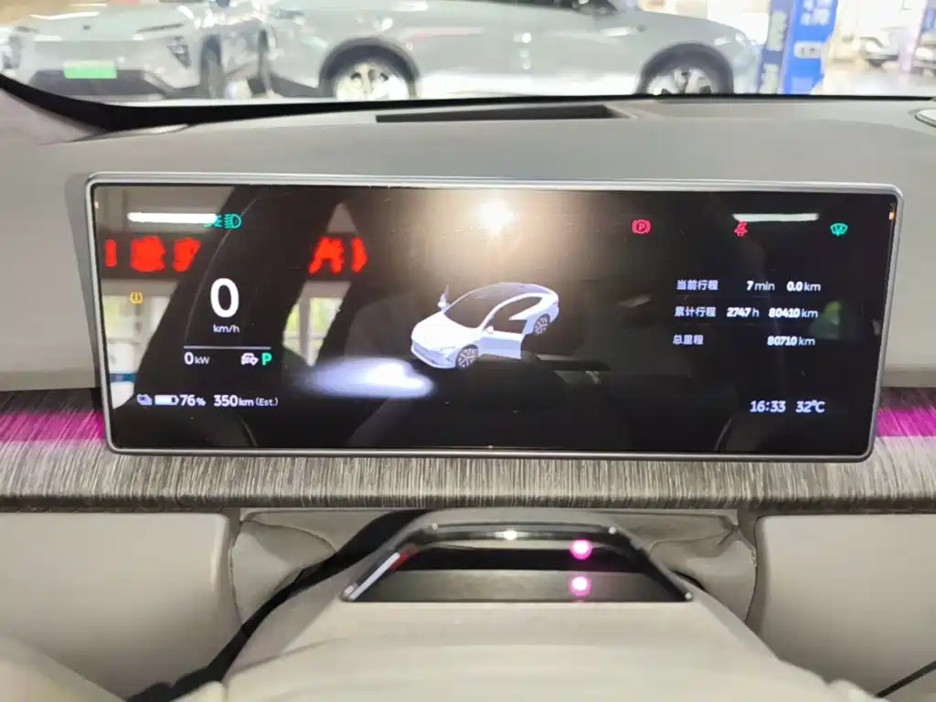 NIO ET7 2022 2022 100kWh Launch Edition
