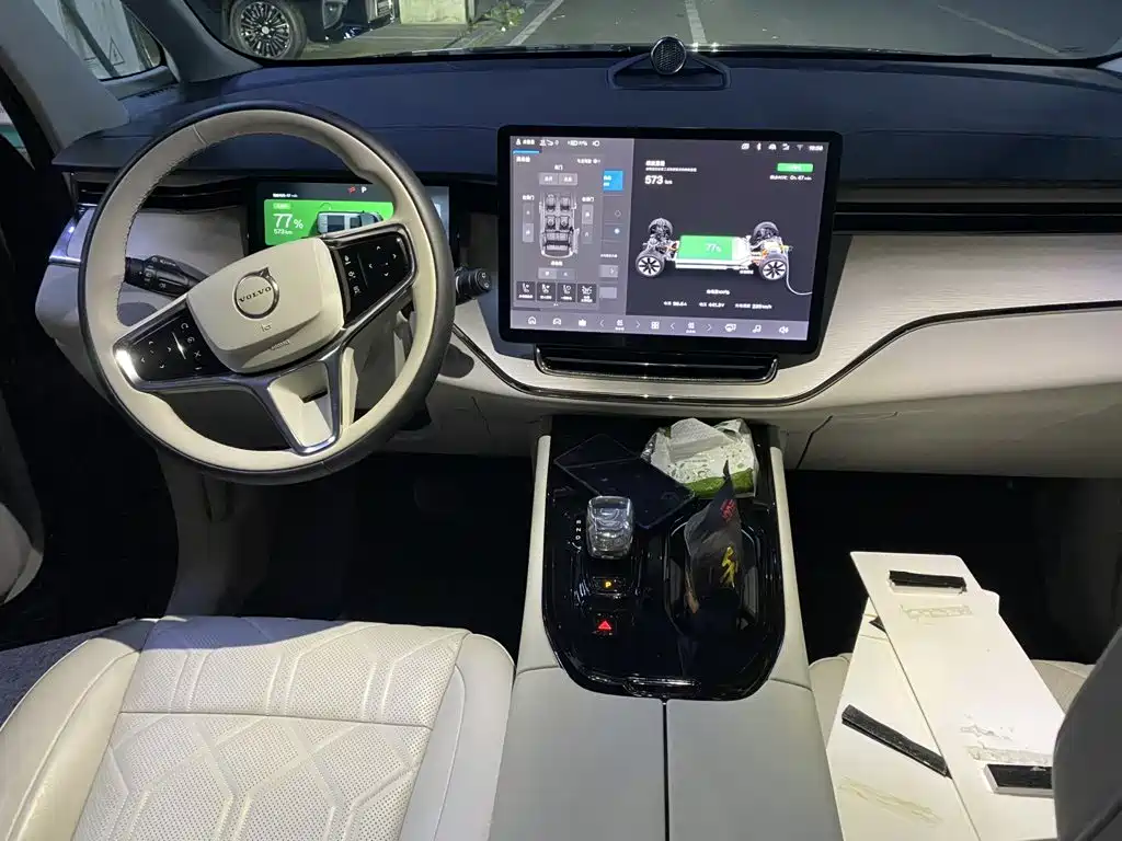 Volvo EM90 2024 2025 Ultra Six-Seater