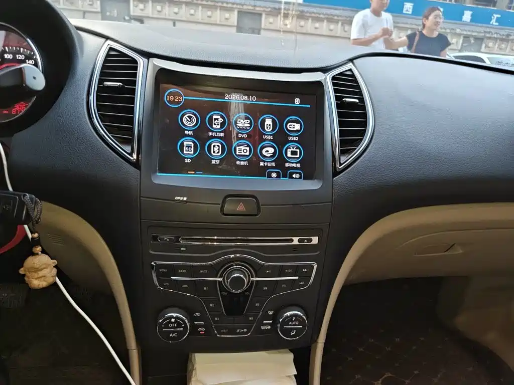 Besturn B50 2016 2013 1.6L Manual Luxury