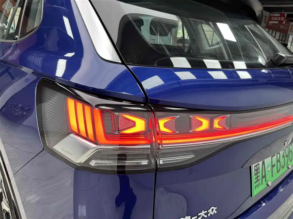 VOLKSWAGEN TANYUE GTE PLUG IN HYBRID