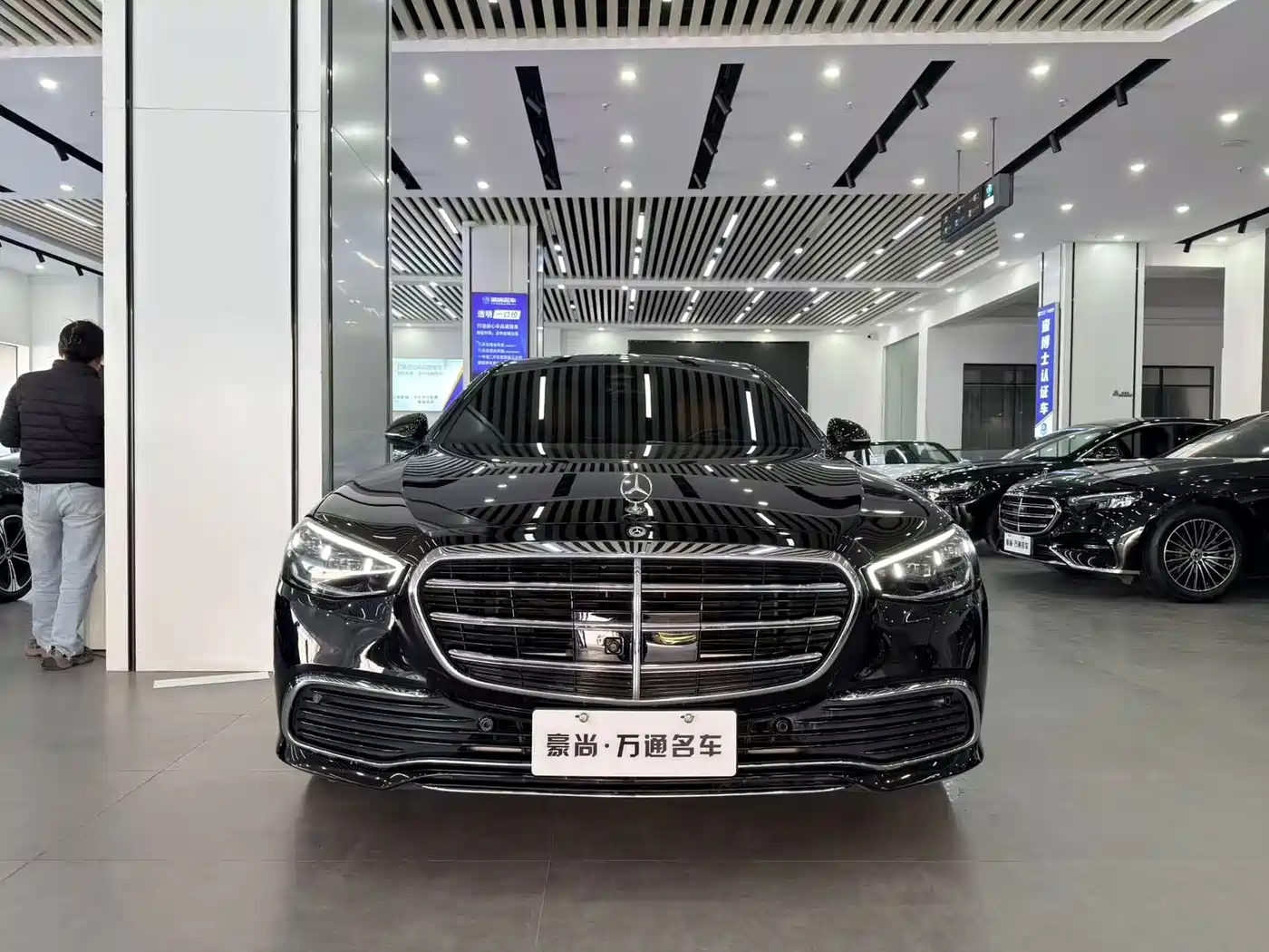MERCEDES-BENZ S CLASS