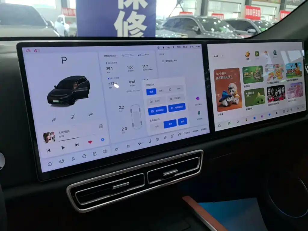 Li Auto L7 2025 2025 Max Smart Renewal Edition