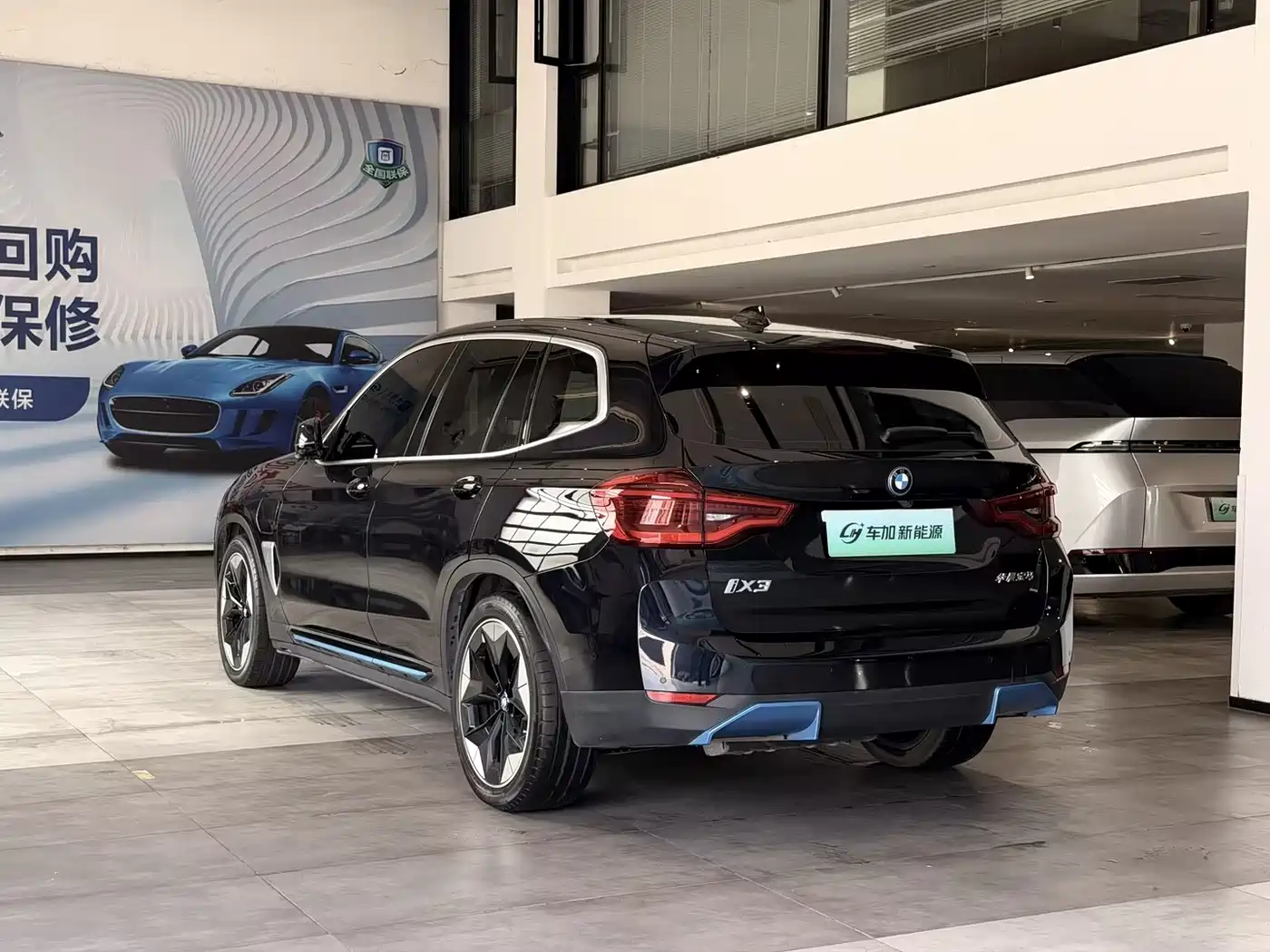 BMW iX3 2021 2021 Pioneer