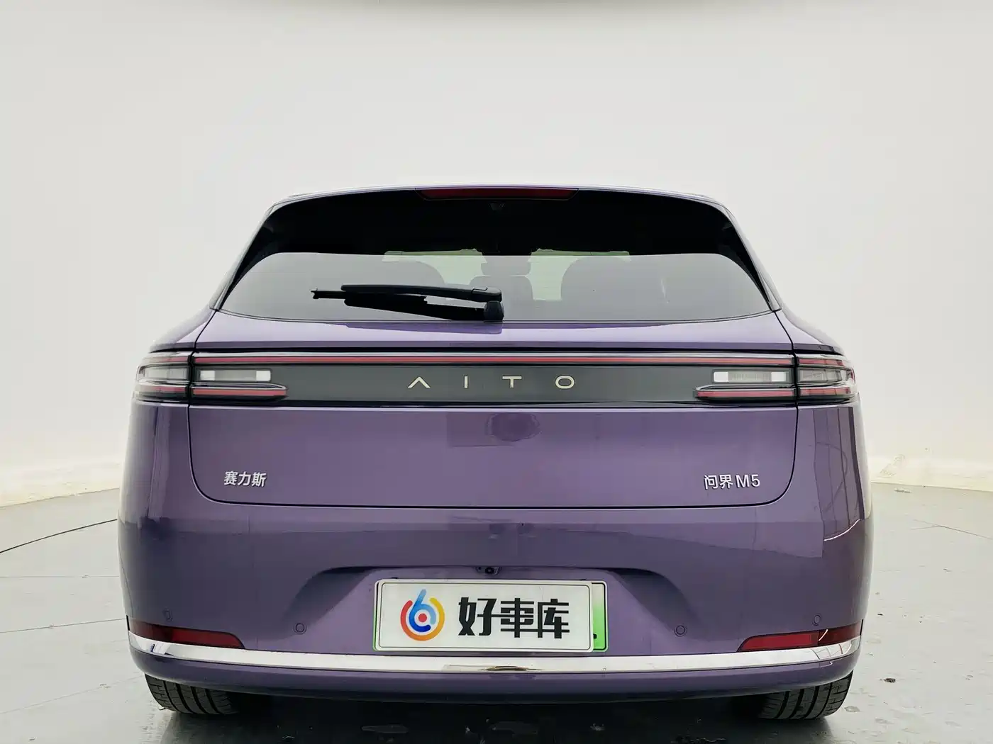 AITO Wenjie AITO M5 2025 Extended Range Ultra AWD фото 6