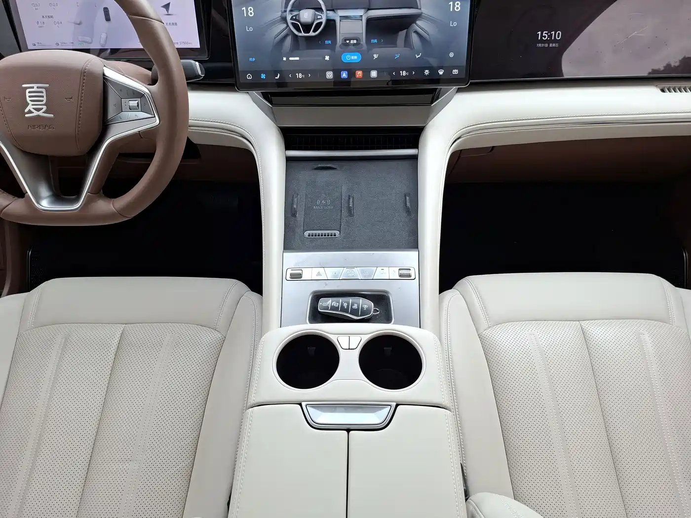 BYD Xia 2025 2025 DM-i 1.5T 180km Excellence