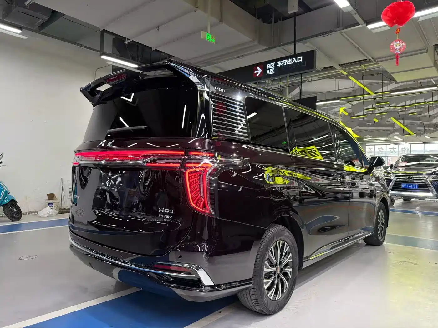 Hongqi HQ9 PHEV 2024 Model 2.0T AWD Business Edition фото 6