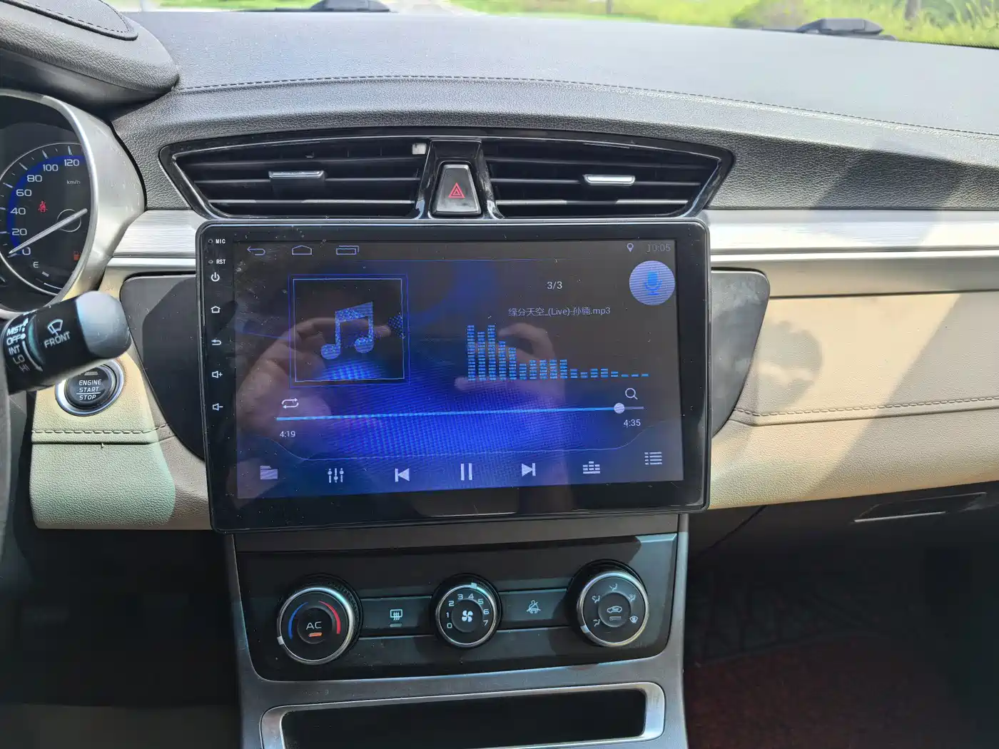 Photo 9 - Geely Emgrand