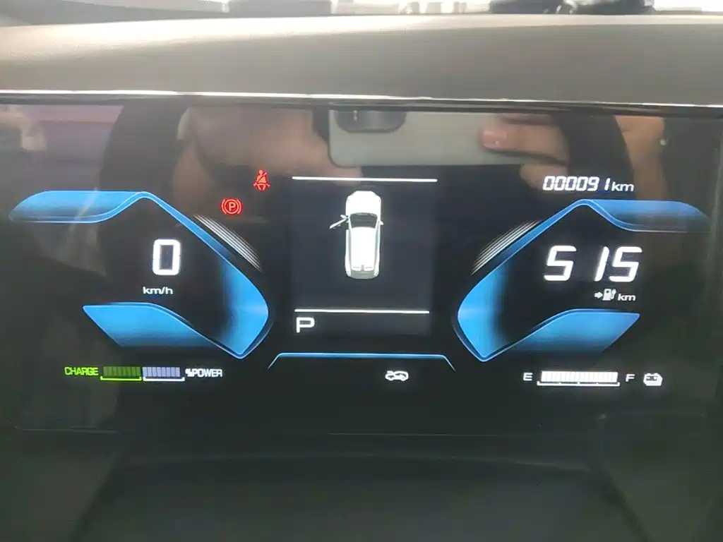 Dongfeng Aeolus SKY EV01 2026 2025 Model 530km AIR Elite Edition