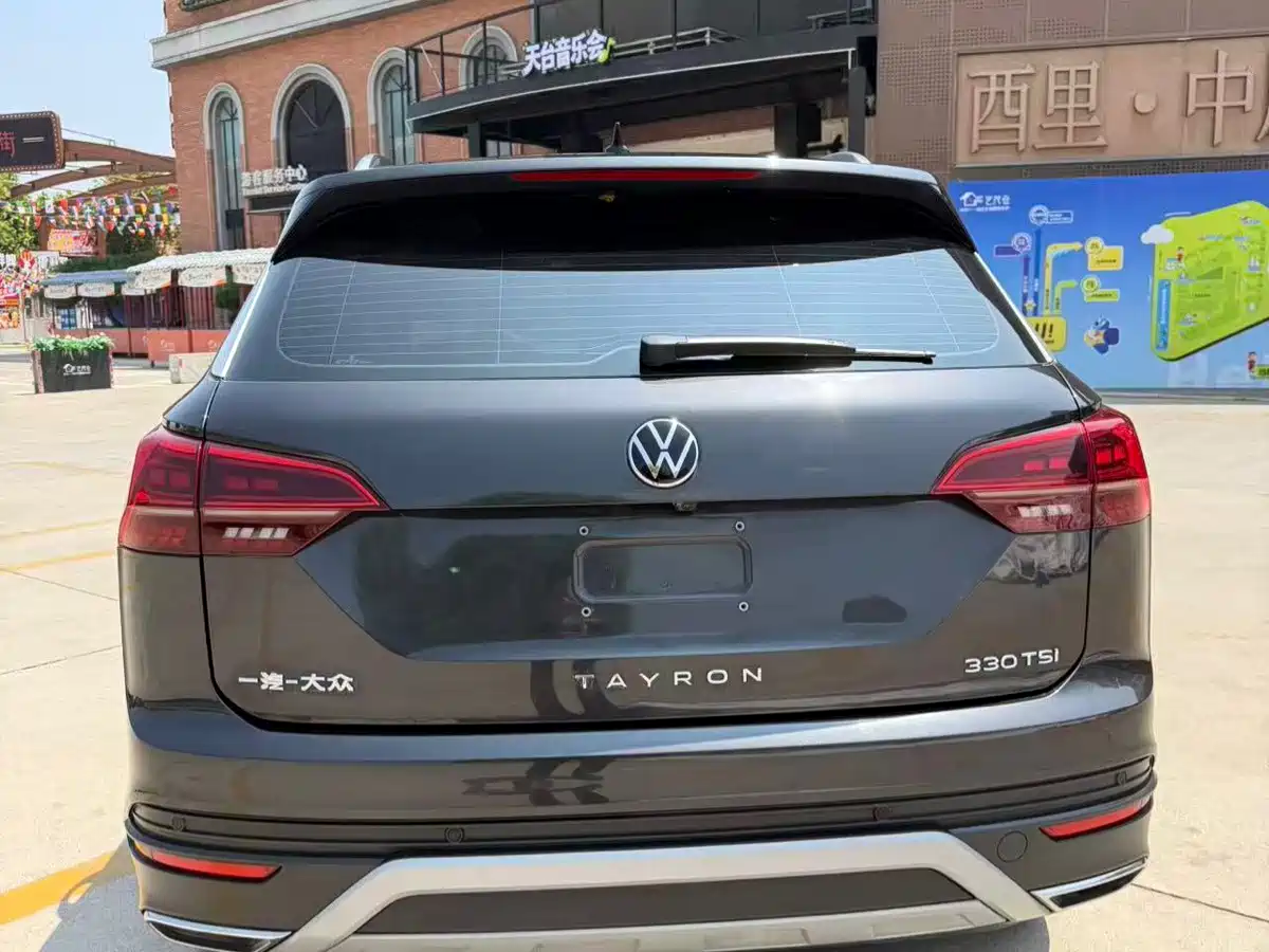 صورة 8 - Volkswagen Tayron