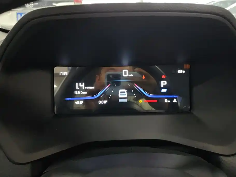 GEELY EMGRAND