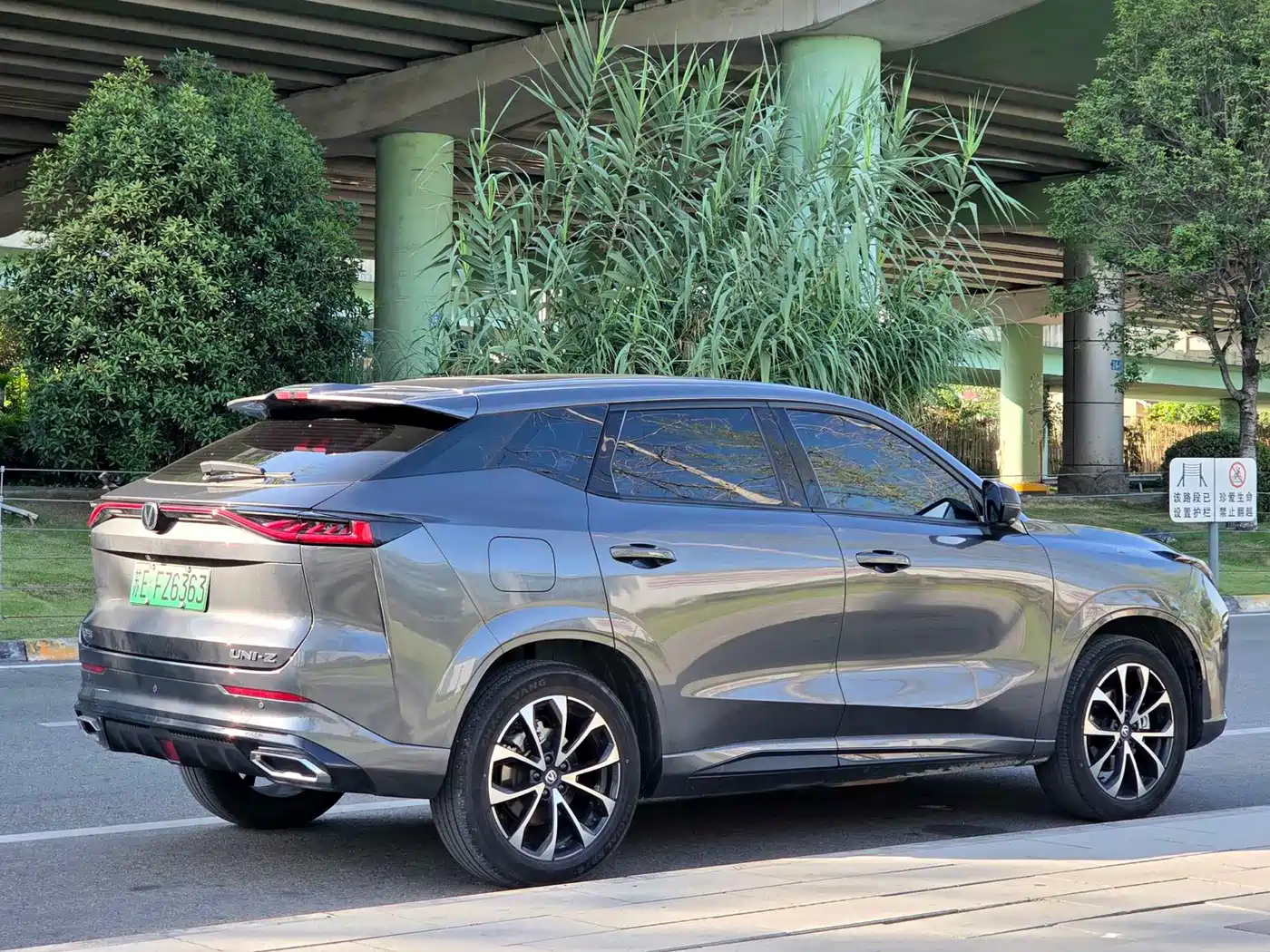 Changan UNI-Z New Energy 2024 2024 Blue Whale iDD 125km Surpassing Edition