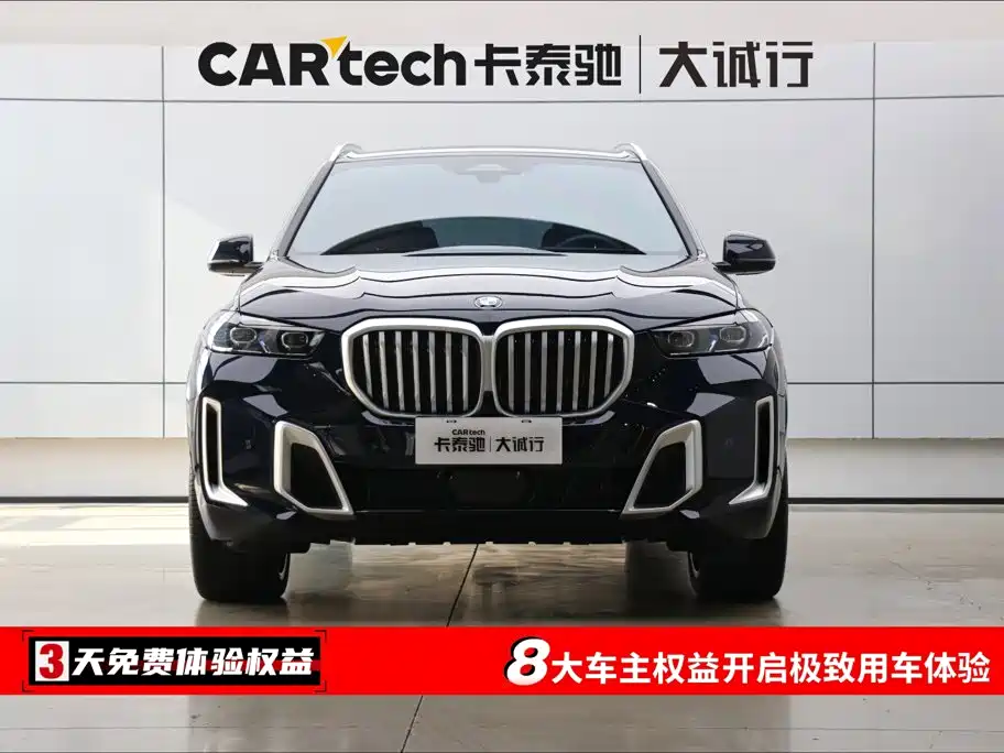 BMW X5, миниатюра 2