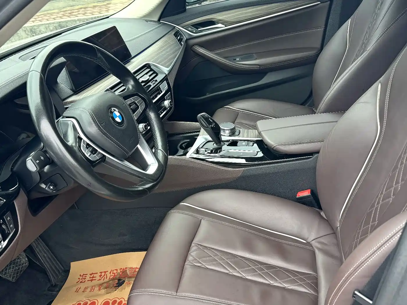 BMW 5 Series 2019 530Li Leading Luxury Package фото 10