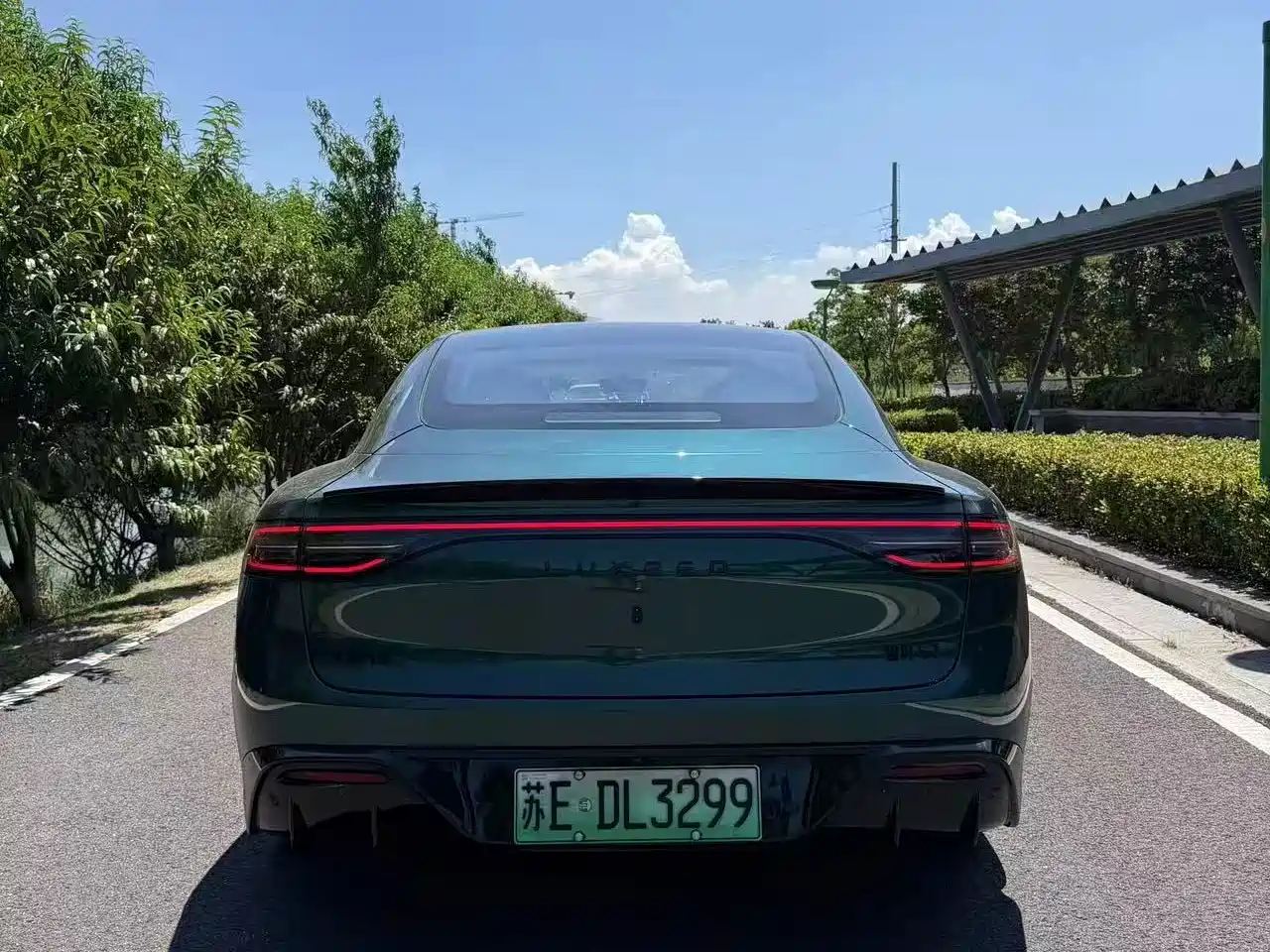 Zhijie S7 2025 2026 Max