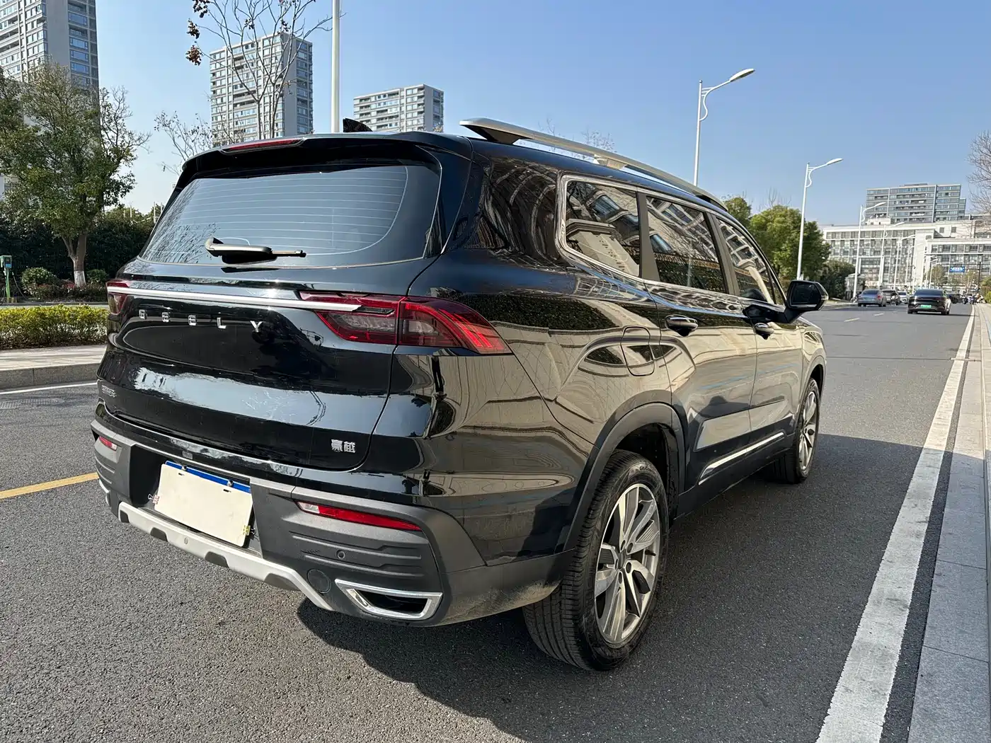 GEELY AUTOMOBILE HAOYUE