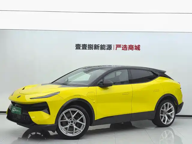  Lotus Cars ELETRE 2023 ELETRE S+