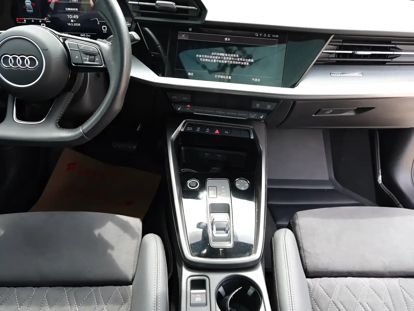 Audi A3 2021 A3L Limousine 35 TFSI Luxury Sport фото 14