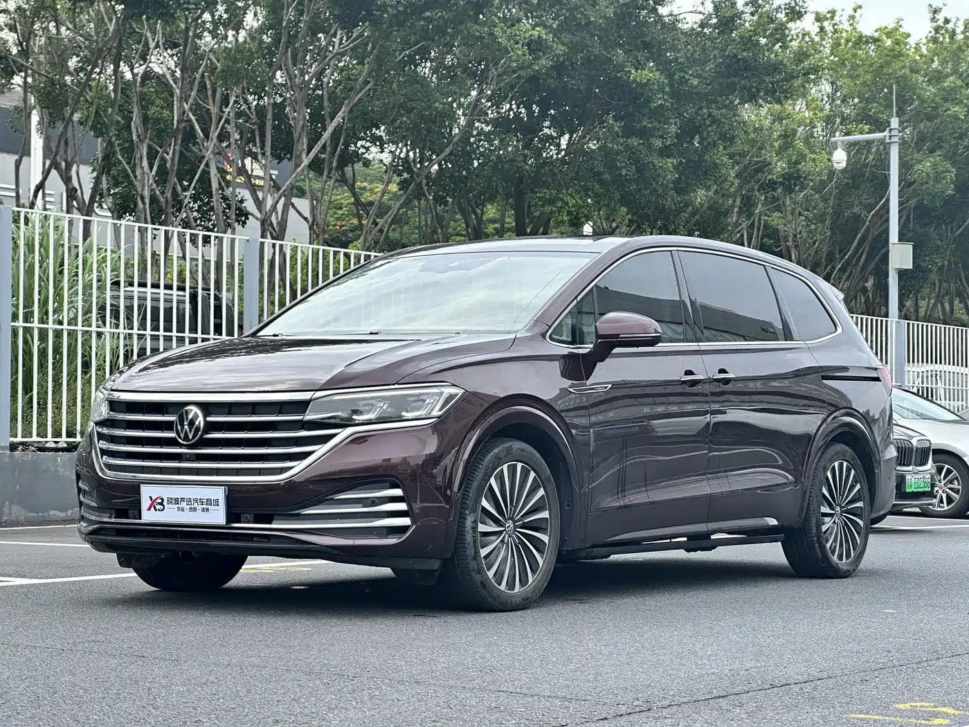 Volkswagen Viloran