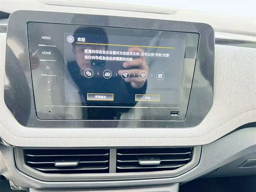 Volkswagen Tharu 2026 New Sharp 1.5L Advance Edition фото 13