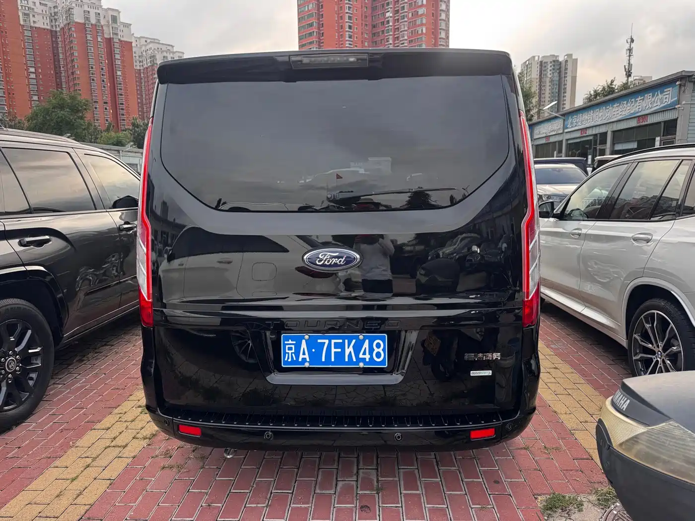 Ford Tourneo 2020 2020 Facelift 2.0T Automatic Premium