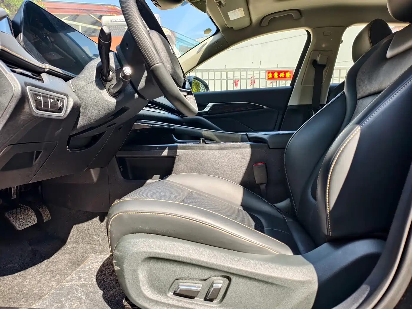 Фото 7 - Besturn B70