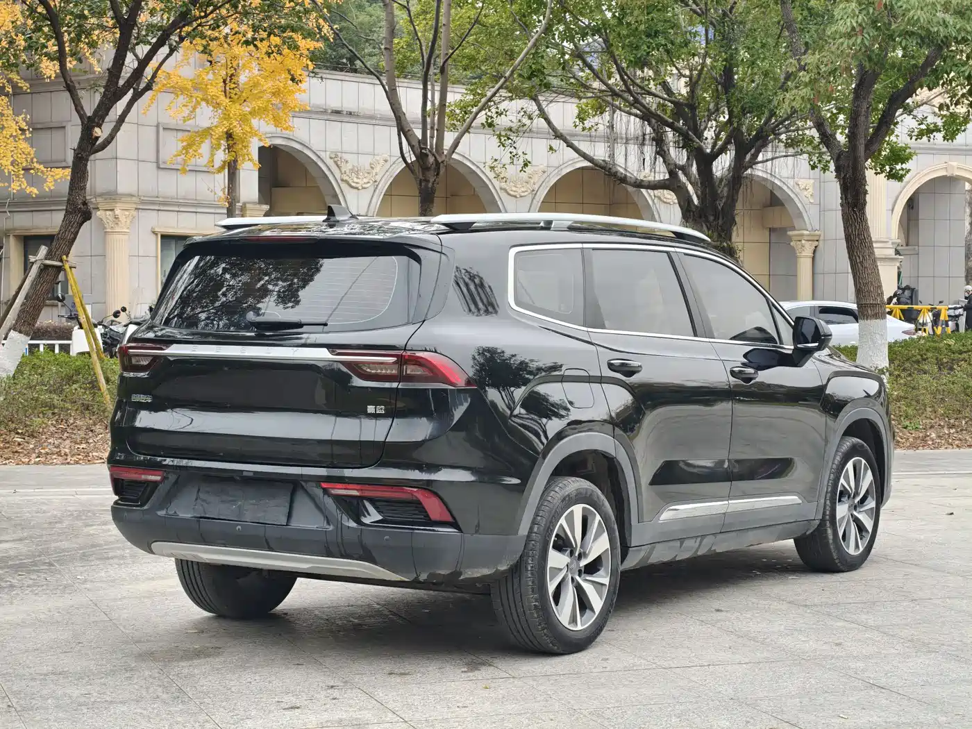 GEELY AUTOMOBILE HAOYUE