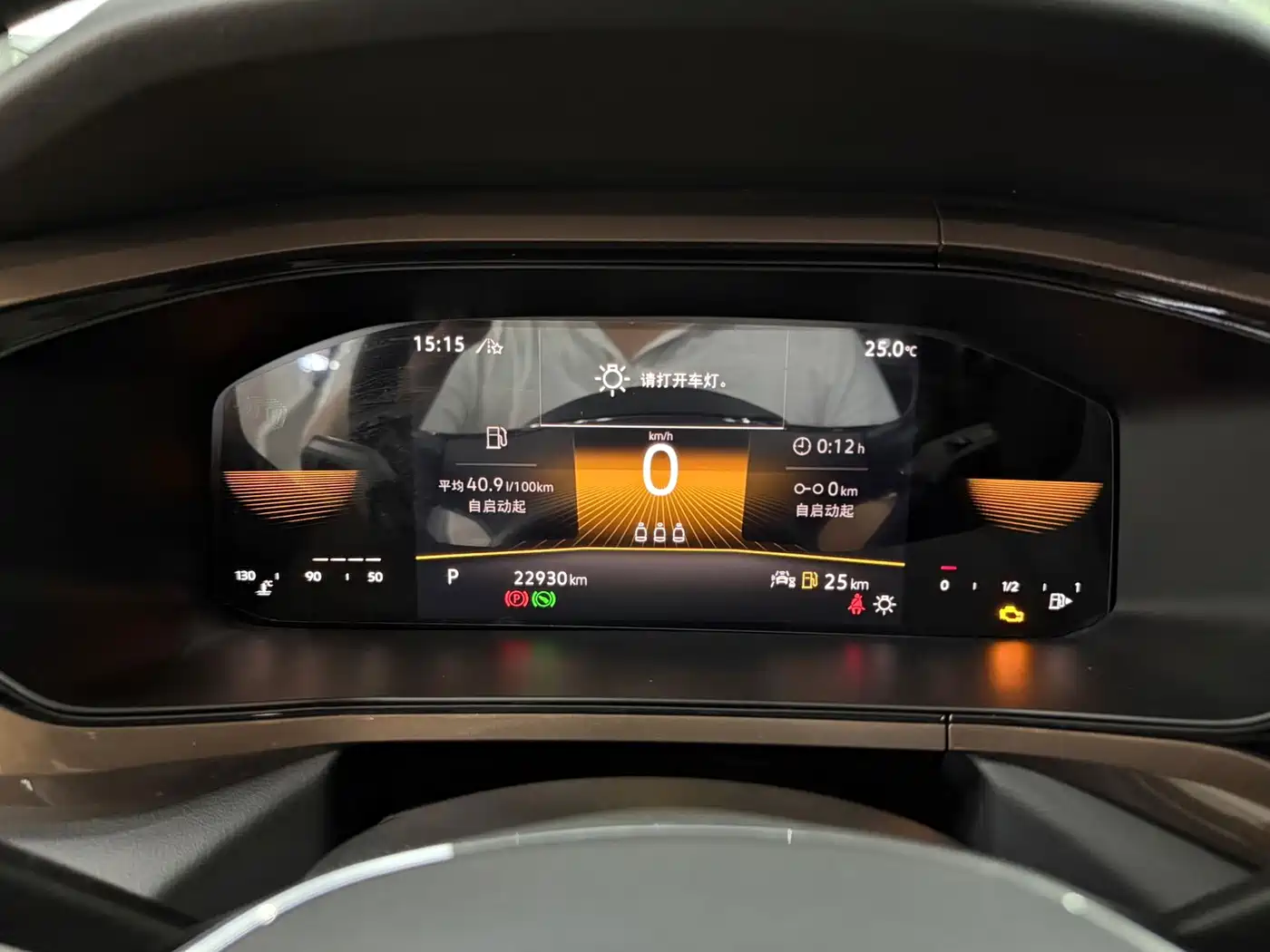 Volkswagen Tharu, миниатюра 8