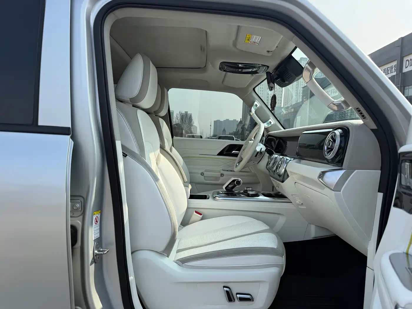 TANK CO CREATION TANK 300