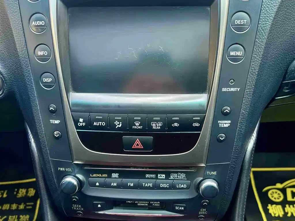 Lexus GS 2005 430 фото 10