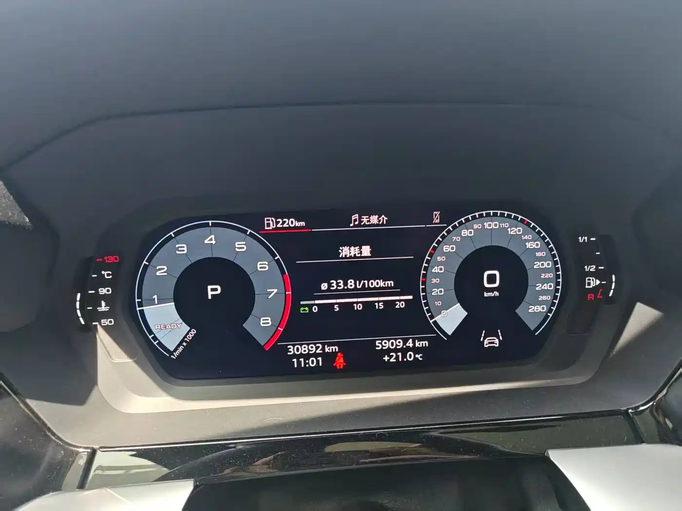 Audi A3 2023 Sportback 35 TFSI Fashion Sport фото 9